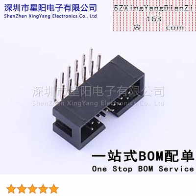 X9555WR-2x06-6TV01 2.54mm 2x6P弯插6T料 无凸无定位 间距2.54mm