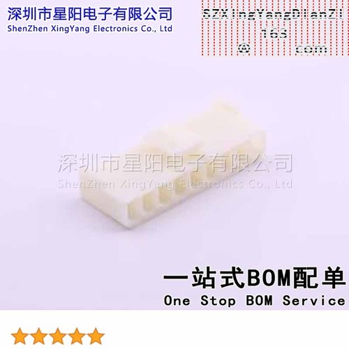 X9396H-09-N0 (10Pcs)3.96mm 1x9P VH胶壳 间距3.96mm插孔结构1x9