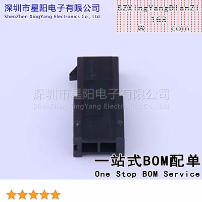 X3025HF-2x01I-N2 (10Pcs)3mm 2x1P MX43020 43025无翅 间距3mm插