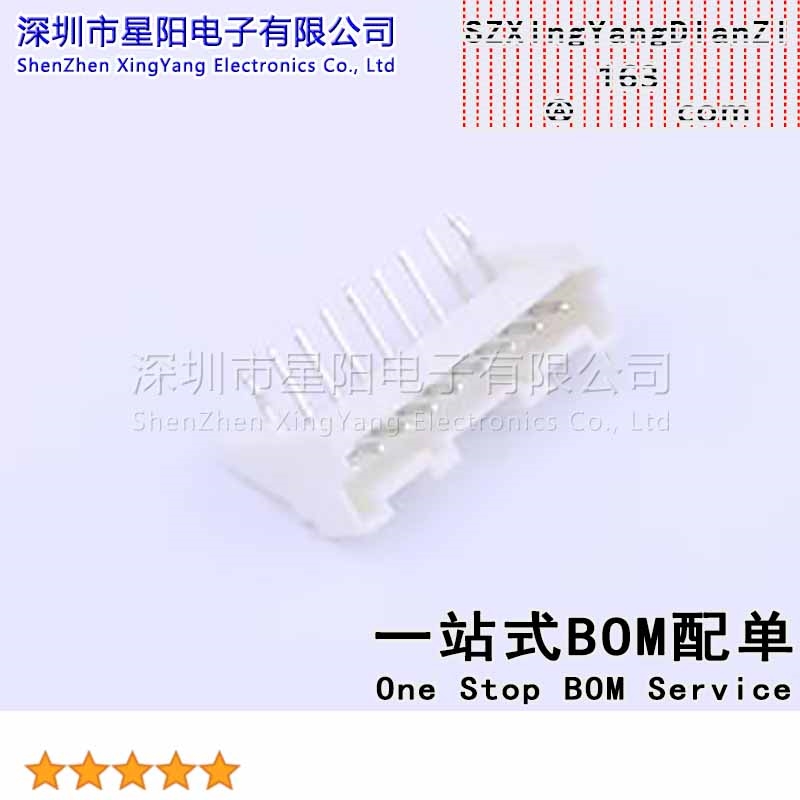 X2000WR-09A-PTSN 2mm 1x9P弯插 带扣K脚 间距2mm插针结构1x9P排