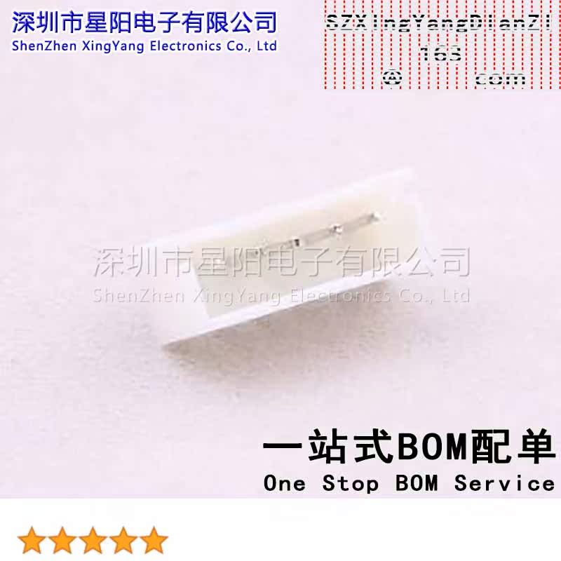 X8821WV-05K-N0SN (20Pcs)XH 2.5mm 1x5P直插 带K脚 参考系列XH间