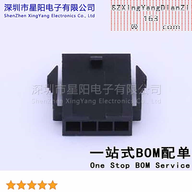 X3025HF-04G-N2 (5Pcs)3mm 1x4P MX43020 43025有翅 间距3mm插孔