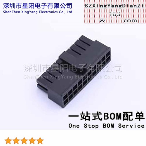 C3030HM-2x10-N2 (5Pcs)3mm 2x10P间距3mm插孔结构2x10P每排针位