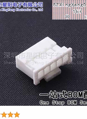 X2000H-05-N0 (10Pcs)2mm 1x5P PAP间距2mm插孔结构1x5P每排针位