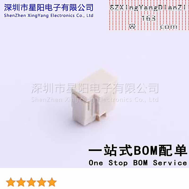 X0800WVS-02HF-LPV01 0.8mm 1x2P立贴 镀金 替代JST间距0.8mm插针