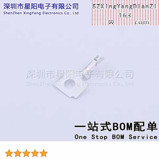 X1011T-PSN (100Pcs) 非整盘发货是100一截 非整盘发货是100一截