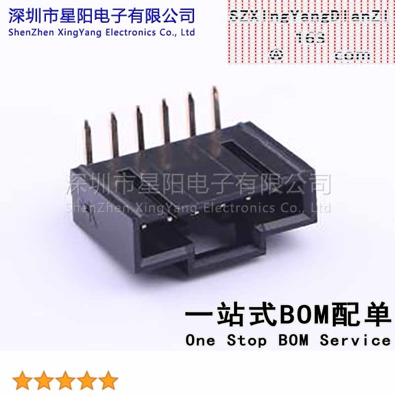 X9556WR-06-N0V01 (5Pcs)2.54mm 1x6P弯插 黑色杜邦CD ROM 2P小飞