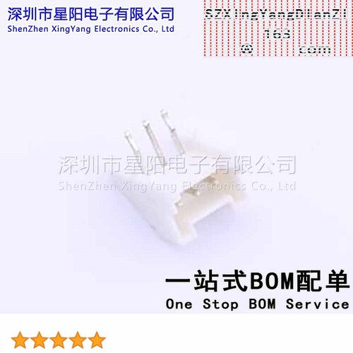 X2000WR-03A-PTSN (10Pcs)2mm 1x3P弯插 带扣K脚 间距2mm插针结构