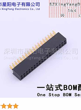 X1321FV-2x18-C43D24 1.27mm 2x18P排数 双排 总孔位数36间距1.27