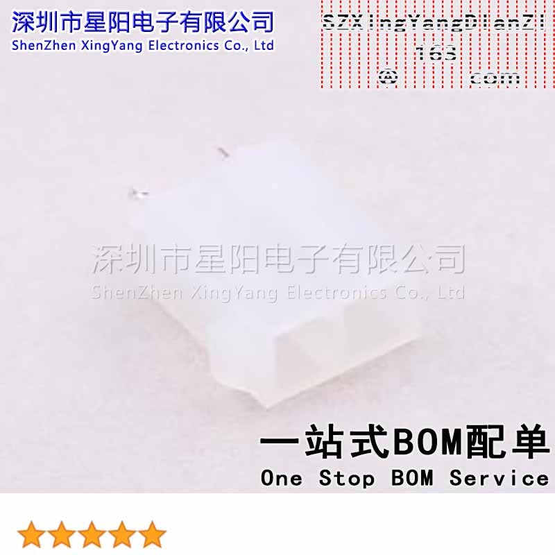 X9357WV-2x01HN-N2SN (5Pcs)4.2mm 2x1P直插 带锁扣 间距4.2mm插