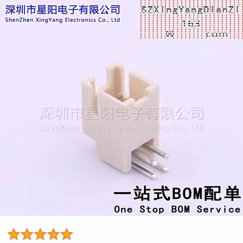 X2026WR-2x02D-46SN (10Pcs)2mm 2x2P弯插 带扣 间距2mm插针结构2