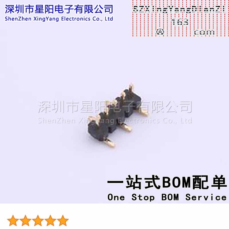 X1311WVS-05J-C18D42R2 (5Pcs)1.27mm 1x5P立贴 方针 排数 单排