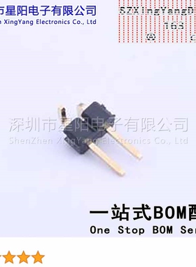 X4611WVS-02I-C40D44R1 (20Pcs)2mm 1x2P立贴 方针L 8.95 PA6T镀