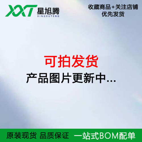 A2541HWR-2P3P4P5P6P7P8P910P11P12P20P40P 弯针排母连接器2.54MM
