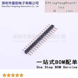 2mm C40D28 1x16P卧贴 方针L PA6T镀金足1U无 X4611WRS 9.05 16I