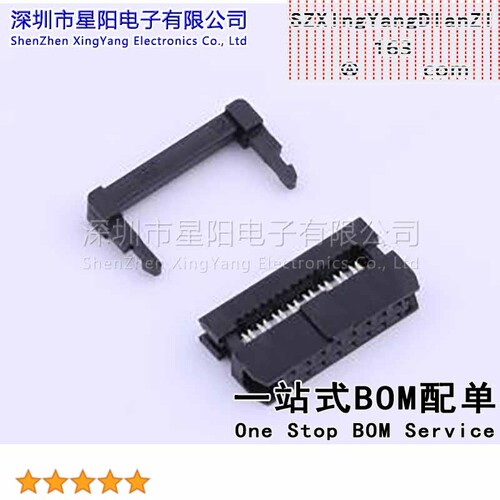 X2001H2-2x08-PTV01 3件套3件套 配套 简牛X2001WV 2x08A 6TV01 I