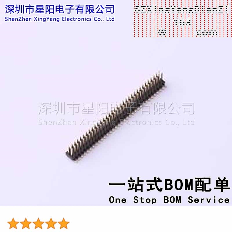 X1321WVS-2x33J-C40D53 1.27mm 2x33P立贴 方针 排数 双排 总PIN