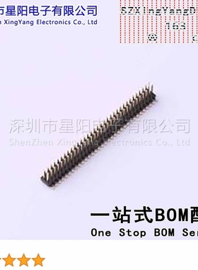 X1321WVS-2x33J-C40D53 1.27mm 2x33P立贴 方针 排数 双排 总PIN