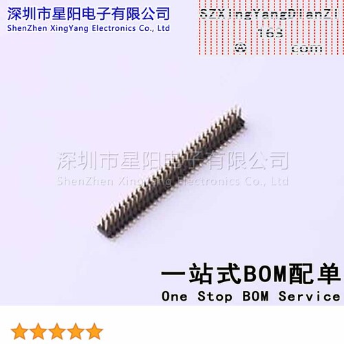 X1321WVS-2x33J-C40D53 1.27mm 2x33P立贴 方针 排数 双排 总PIN