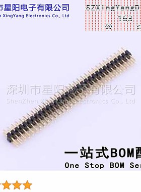 X4621WV-2x32I-C28D40 2mm 2x32P直插 方针 排数 双排 总PIN位数6