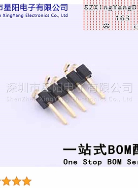 X4611WVS-05I-C40D44R1 (5Pcs)2mm 1x5P立贴 方针 排数 单排 总PI