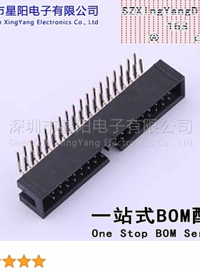 X9555WR-2x18-6TV01 2.54mm线对板连接器MX 70058针座 双排90度6T