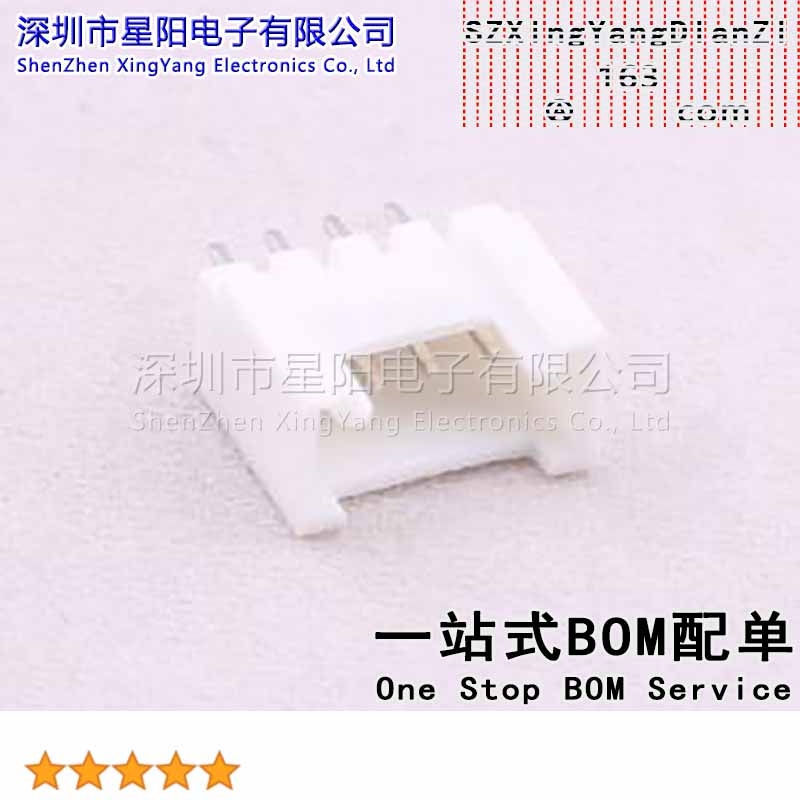 X2011WV-04A-N0SN (20Pcs)PH 2mm 1x4P直插 带锁扣 参考系列PH间