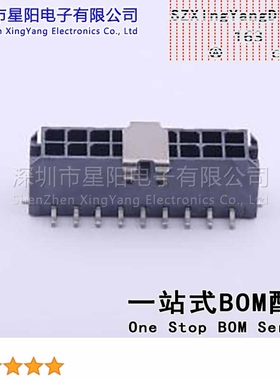 X3025WVS-2x09D-LPSW 3mm 2x9P立贴LCP焊片式 雾锡 间距3mm插针结