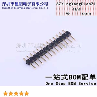 2mm C40D28 1x13P卧贴 方针L PA6T镀金足1U无 X4611WRS 9.05 13I