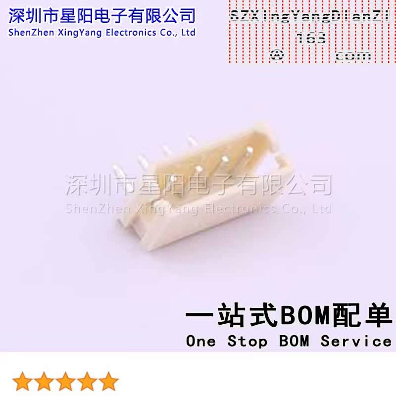 X2564WR-04-N0SN (10Pcs)2.5mm 1x4P弯插 米黄色耐温 间距2.5mm插