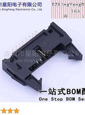 X9555WV-2x08A-PTV01 PBT料 黑色 长耳PBT料 黑色 长耳 配套 针座