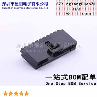 X9556WR-10-N0V01 2.54mm 1x10P弯插 黑色杜邦CD ROM 2P小飞机头