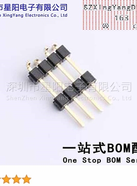 X6512WVS-04H-C60D48-E100R1 (5Pcs)2.54mm排数 单排 间距2.54mm