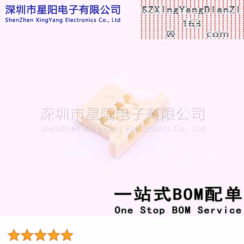 X9827H-04-N0 (20Pcs)1.25mm 1x4P间距1.25mm插孔结构1x4P每排针