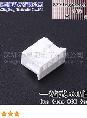 X2026H-2x04HF-N0 (10Pcs)2mm 2x4P间距2mm插孔结构2x4P每排针位