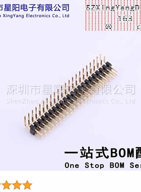 X4621WR-2x22I-C28D40 2mm 2x22P弯插 方针 排数 双排 总PIN位数4