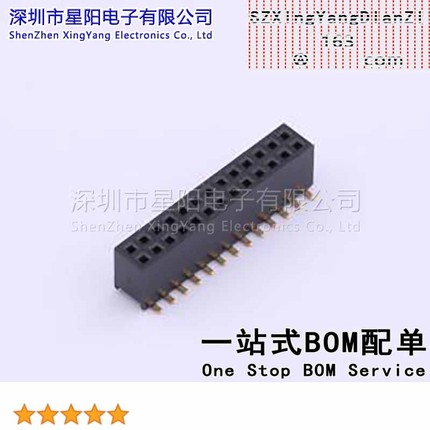 X1321FVS-2x13-C43D48 1.27mm 2x13P排数 双排 总孔位数26间距1.2