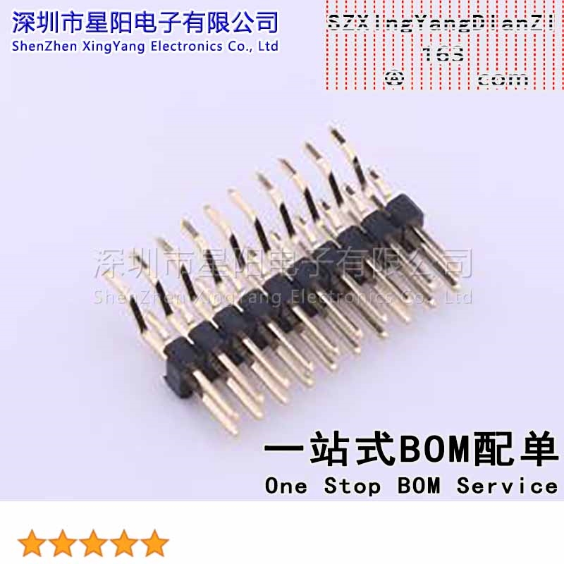 X6521WRS-2x10E-C60D87 2.54mm排针 双排 卧贴 塑高2.5mm塑宽5.0m