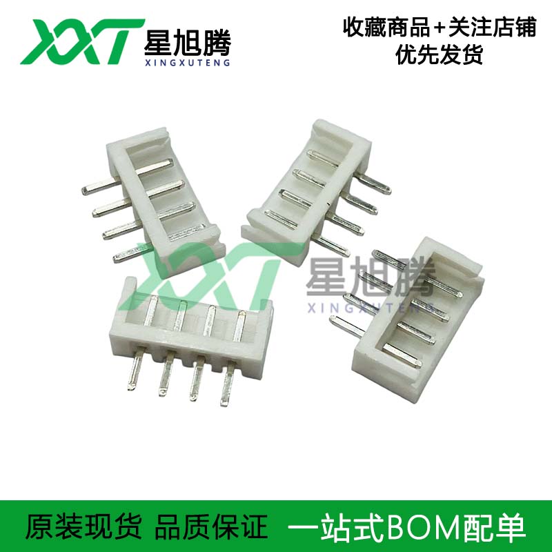 JST连接器 B10B-EH-A(LF)(SN) 2.5mm间距 直针座10pin 全新原装