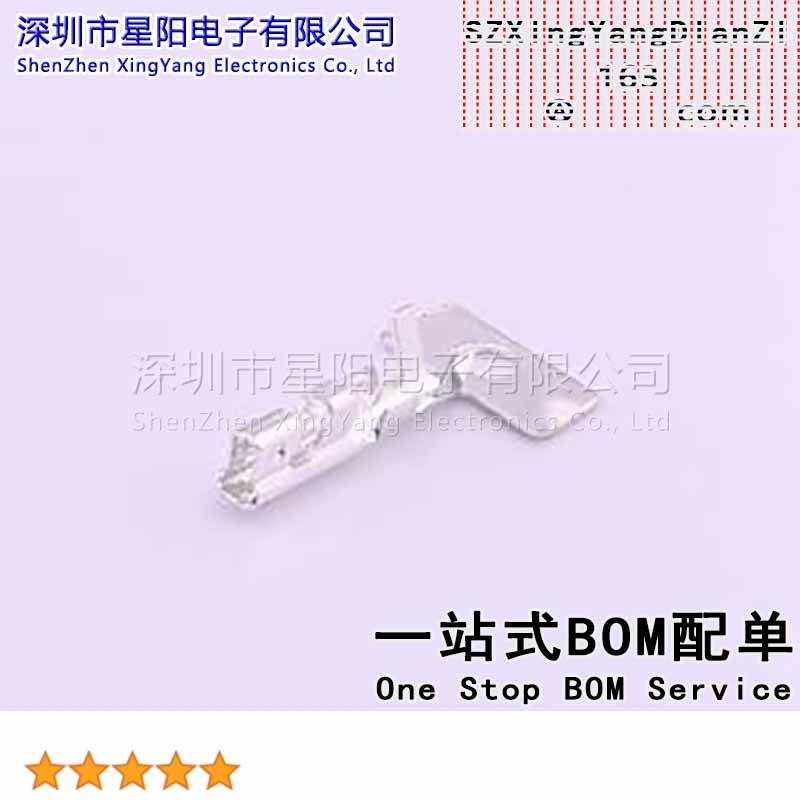 X2015T-PSN (50Pcs) 非整盘发货是100一截 非整盘发货是100一截