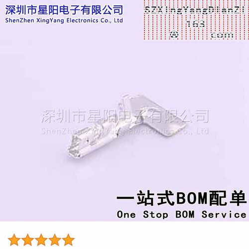 X2015T-PSN (50Pcs) 非整盘发货是100一截 非整盘发货是100一截