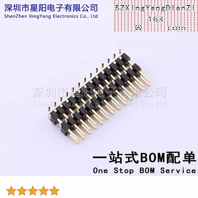 X4622WVS-2x13I-C40D64 (5Pcs)2mm 2x13P立贴 方针 排数 双排 总P