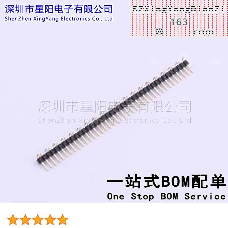 X4611WVS-39I-C40D44R1 2mm 1x39P立贴 方针 排数 单排 总PIN位数