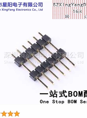 X6512WV-06H-C60D30-E100 (5Pcs)2.54mm排数 单排 间距2.54mm