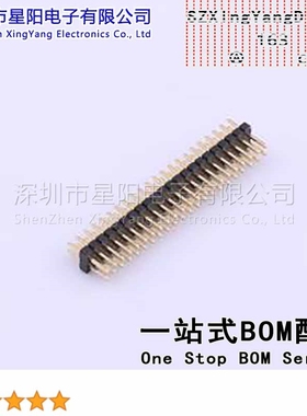 X1321WV-2x22J-C30D23 1.27mm 2x22P直插 方针 排数 双排 总PIN位