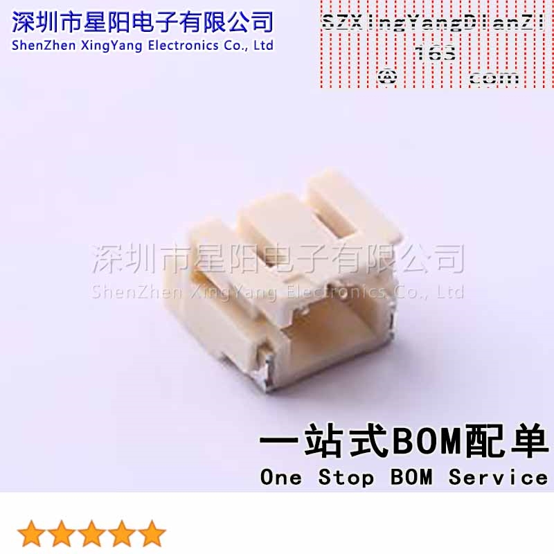 X2016WRS-02-9TSW (5Pcs)PH 2mm 1x2P卧贴 参考系列PH间距2mm插针