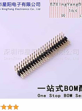 X4621WR-2x23I-C28D40 2mm 2x23P弯插 方针 排数 双排 总PIN位数4