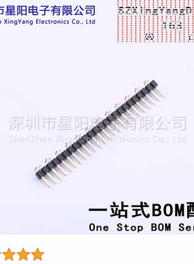 X4611WVS-24I-C40D44R1 2mm 1x24P立贴 方针 排数 单排 总PIN位数