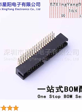 X1270WR-2x20B-6TV01 配套 简牛IDC X1270H2 2x20 PTV01