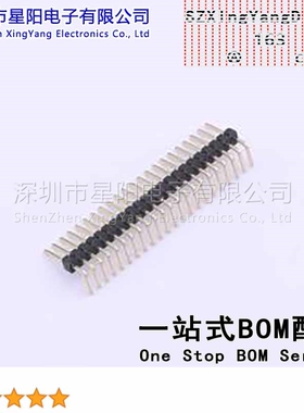 X1311WR-22J-C26D40 1.27mm 1x22P弯插 方针 排数 单排 总PIN位数